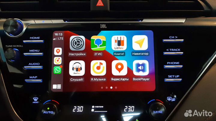CarPlay Android Auto Toyota Camry70, Навигация