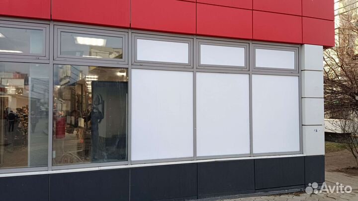 Тонировка окон в квартире, в офисе