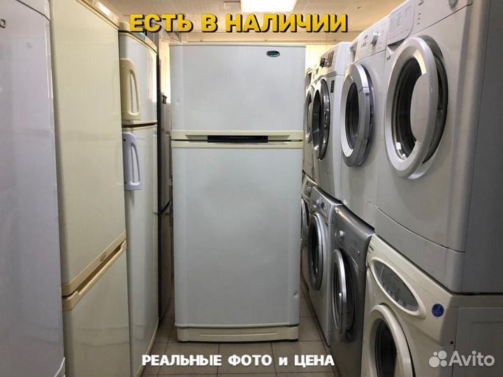 Холодильник бу samsung no frost с гарантией