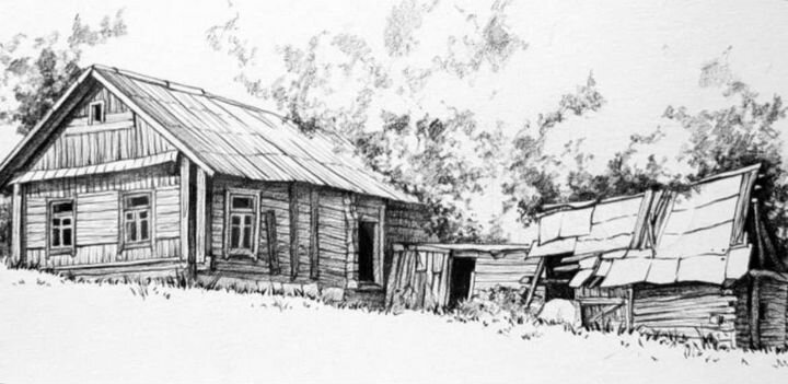 Участок 50 сот. (ИЖС)