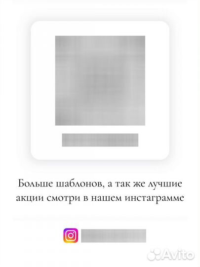 Электронные пригласительные