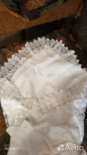 Конверт на выписку