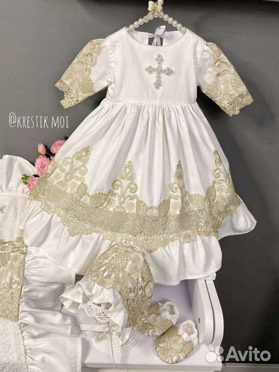 Крестильный набор