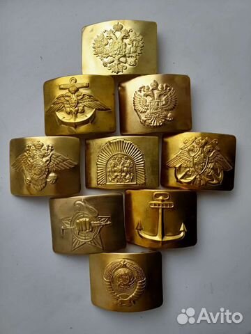 Пряжка бляха латунная для солдатского ремня