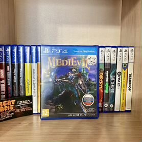 Игры PS4: MediEvil