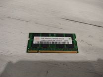 Оперативная память ddr2 для ноутбука 1gb