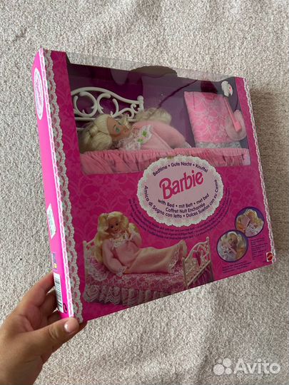 Barbie Bedtime with Bed Giftset & outfit 1994 nrfb