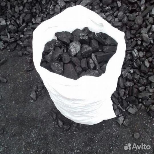 Уголь дом дпк кузбасс