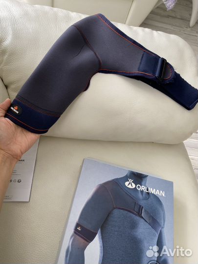 Бандаж на плечевой сустав правый Orliman 4801