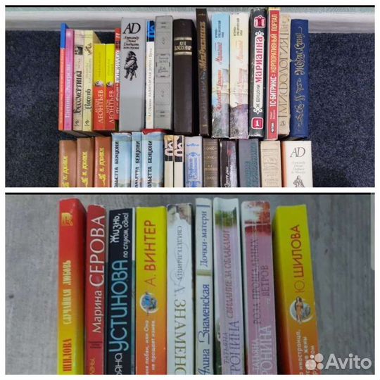 Книги романы и детективы