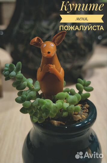 Муми тролли фигурки Ландрин