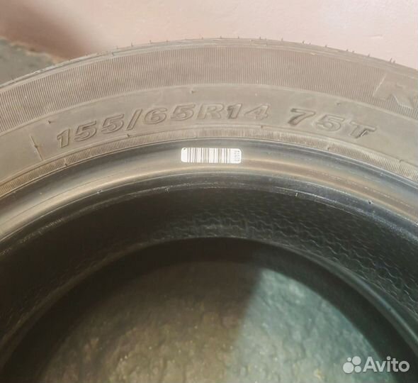 Roadstone Eurovis HP02 155/65 R14 75T