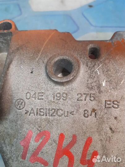 Кронштейн опора двигателя 04e199275