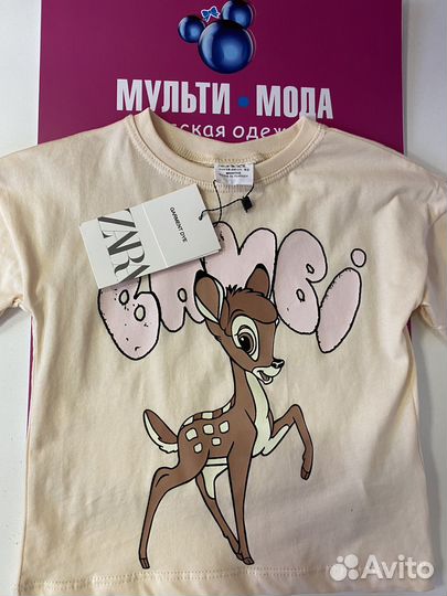 Костюм Zara р.92,98