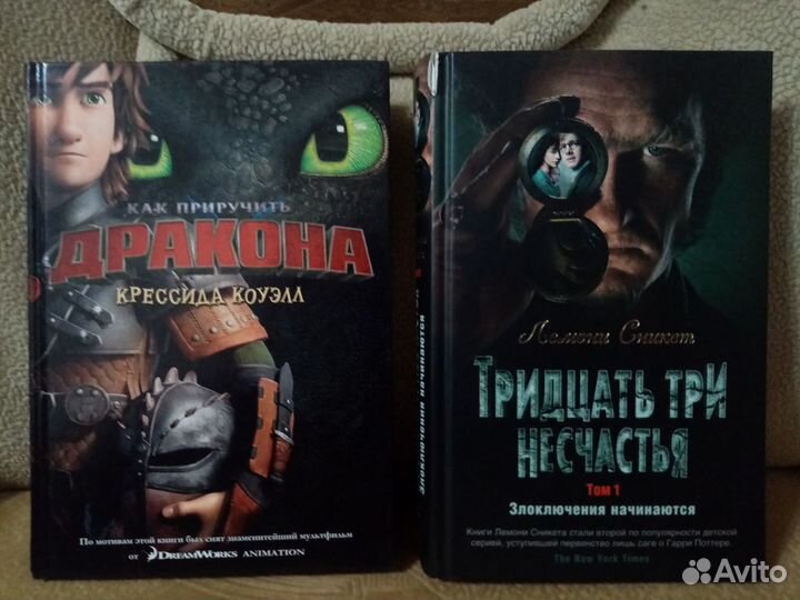 Книги Манга и не только