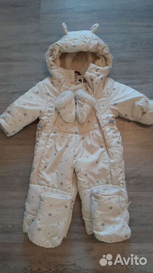 Комбинезон трансформер