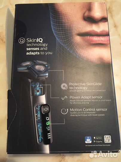 Бритва philips 7000