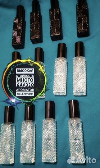 Zielinski & Rozen Oakmoss & Amber