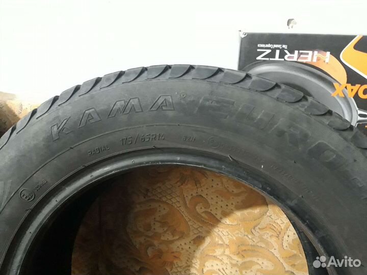 КАМА 1260-1 175/65 R14