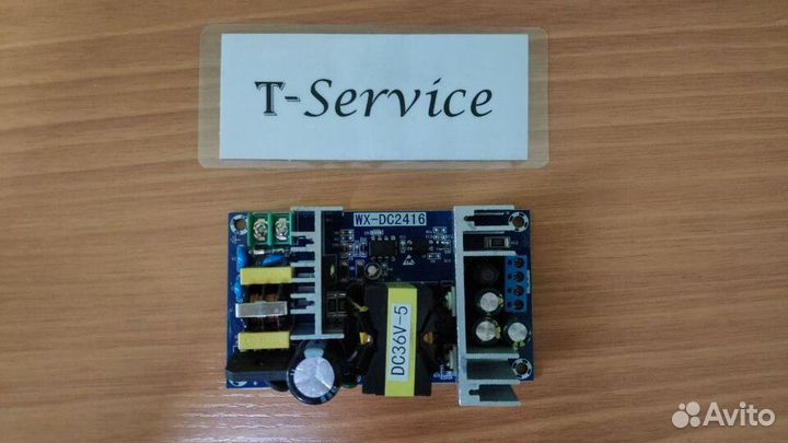 Блок питания 36v 5a