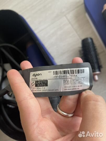 Dyson airwrap complete long hs05