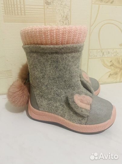 Валенки Kotofey