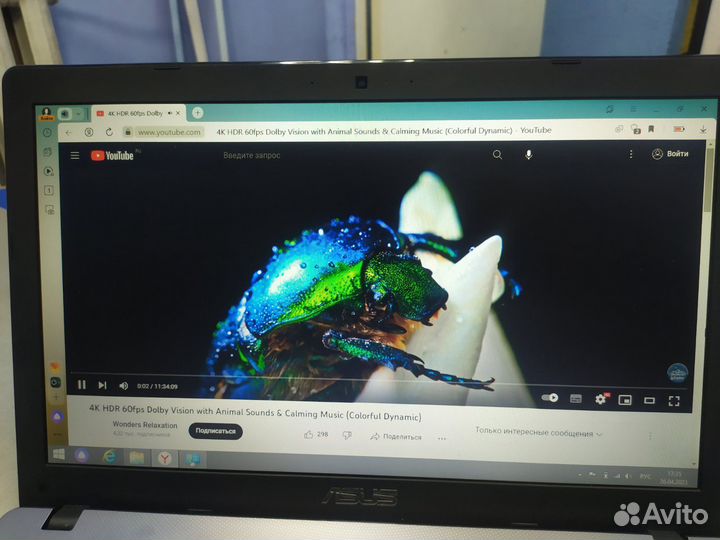 Ноутбук Asus X550CC