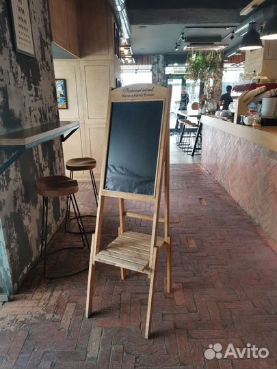 Меловой штендер