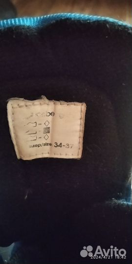 Ролики детские