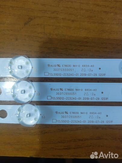 Подсветка для телевизора Xiaomi L55M5-5ARU