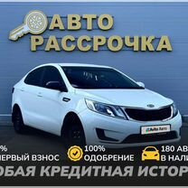 Kia Rio 1.4 MT, 2011, 91 916 км, с пробегом, цена 890 000 руб.