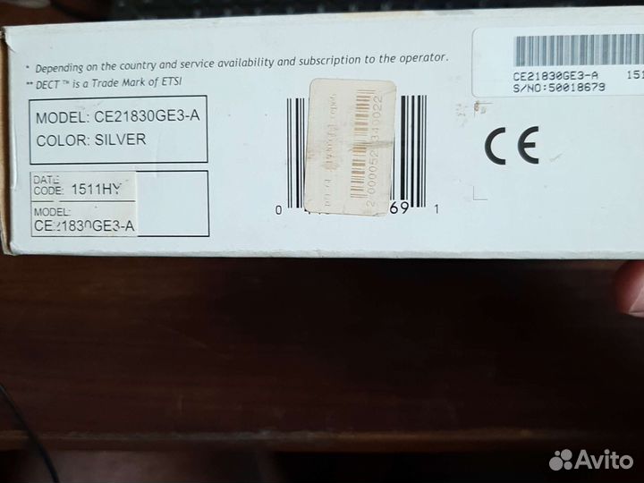 Проводной радиотелефон dect General Electric