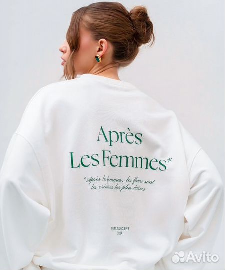 Свитшот Apres бренда Tres