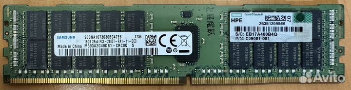 Samsung ddr4 16gb ecc reg 2400