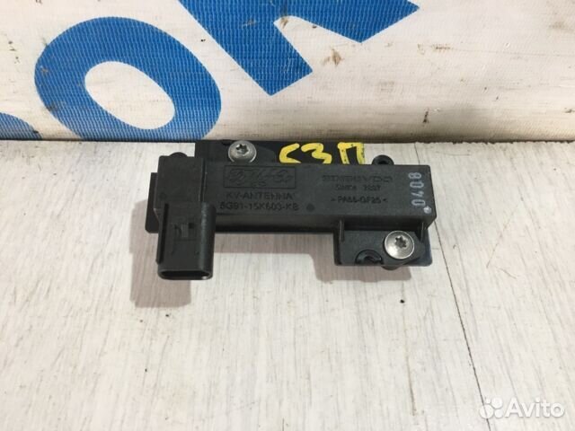 Антенна бесключевого доступа jaguar XF 3.0 ат aj30