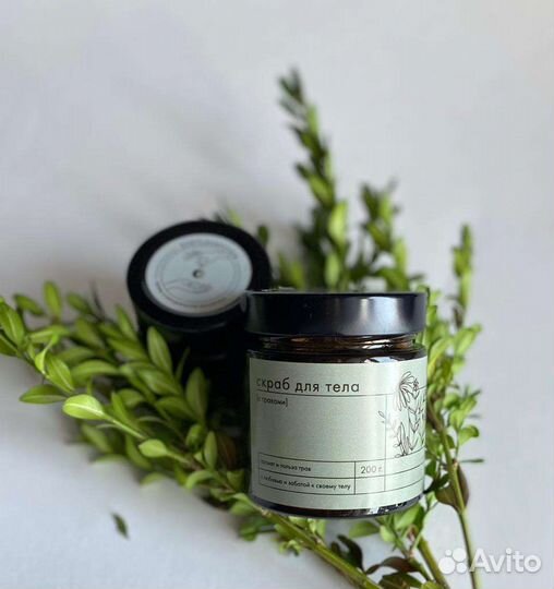 Скраб для тела ручной работы