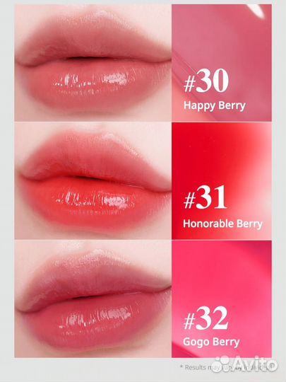 Тинт для губ Peripera Soft Berry Collection 32