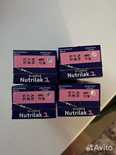 Детская смесь нутрилак 1