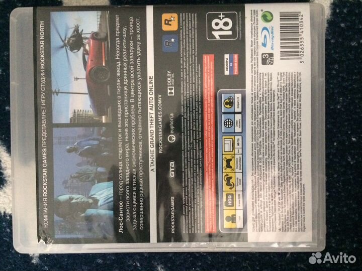 Игры для приставок ps3