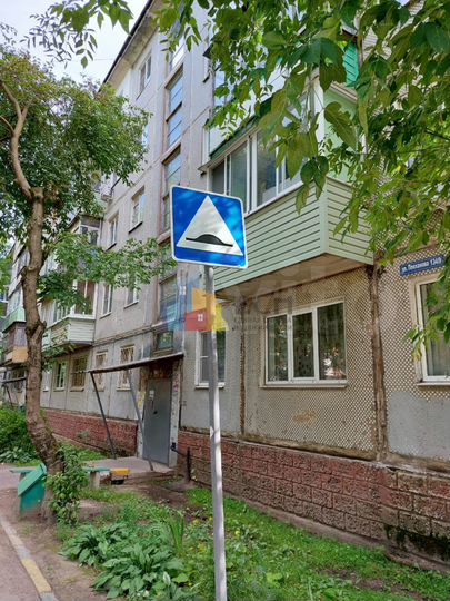 3-к. квартира, 47,7 м², 1/5 эт.