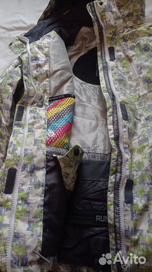 Костюм горнолыжный женский 46- 48