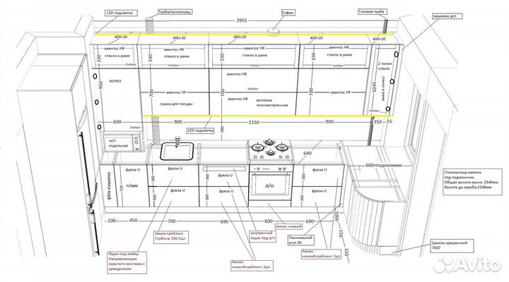 Дизайн интерьера.Изготовление мебели