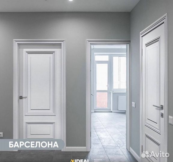 Двери межкомнатные скрытые s-5859