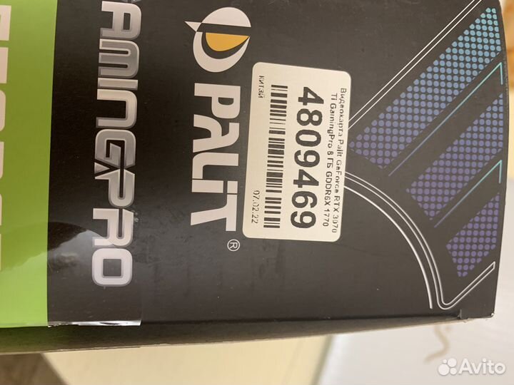 Видеокарта RTX 3070ti Palit GaimingPro 8 gb