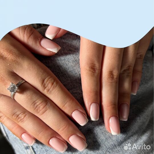 Маникюр на дому