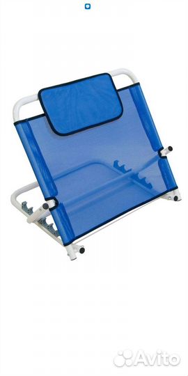 Подставка под спину для лежачих