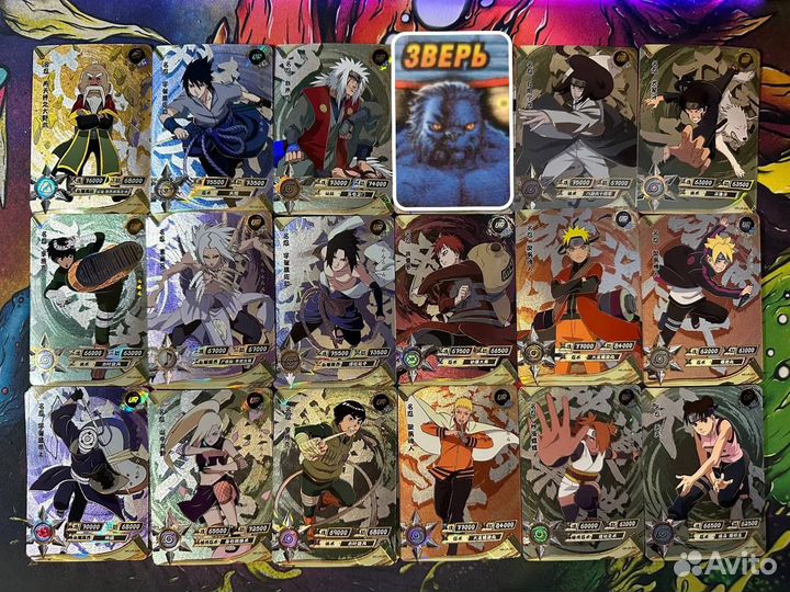 Карточки наруто SP