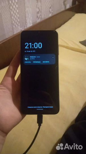 Nokia G20, 4/128 ГБ