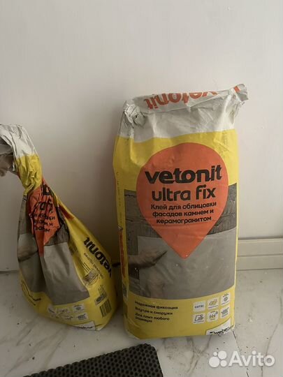 Плиточный клей