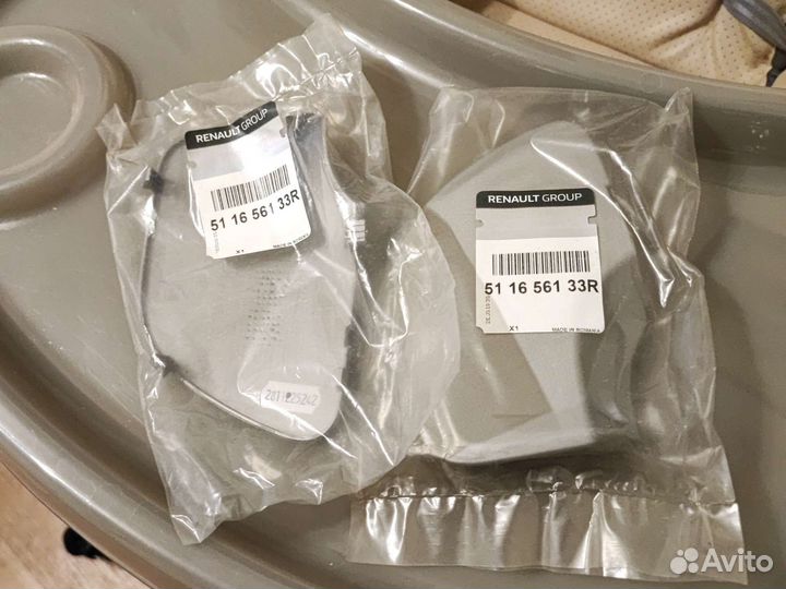 Заглушка заднего бампера Renault Duster 2021